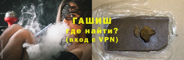 MDMA Premium VHQ Верхний Тагил